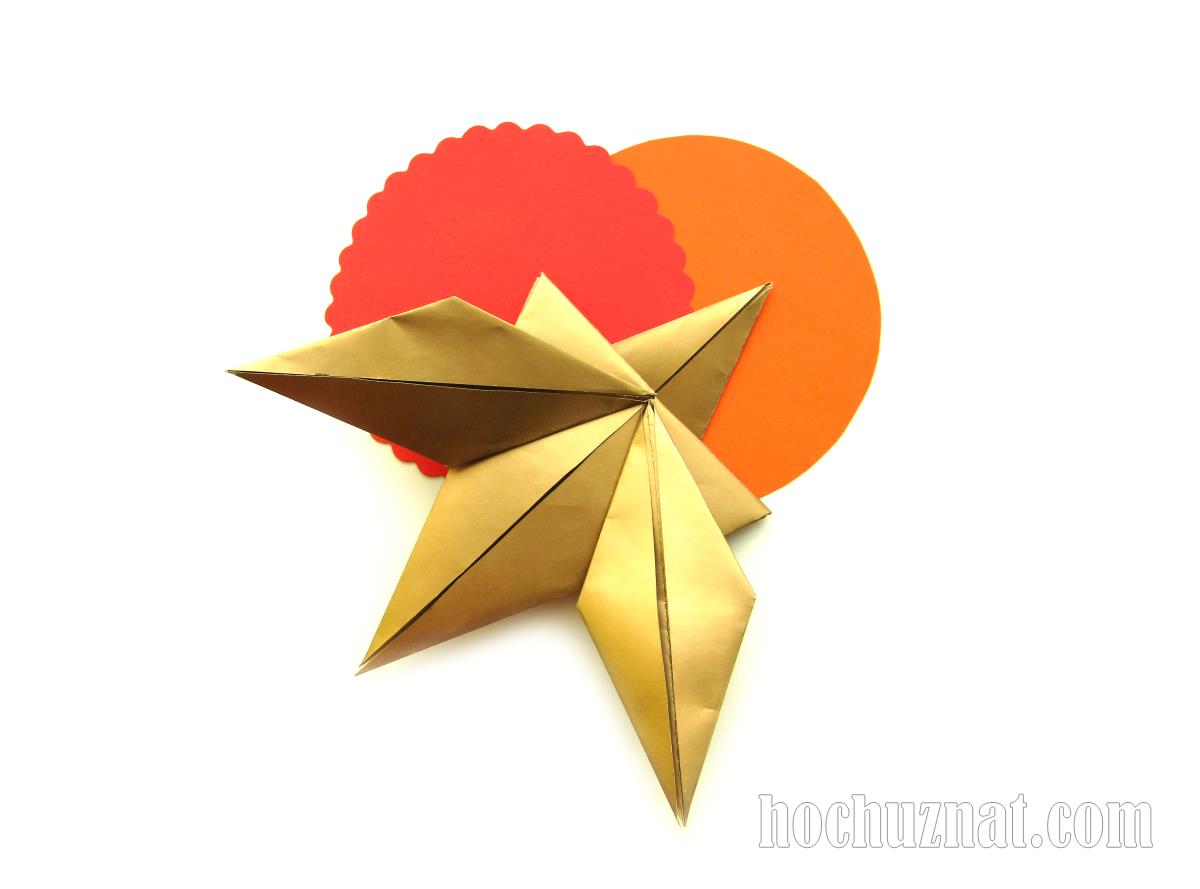 осенний лист в технике оригами