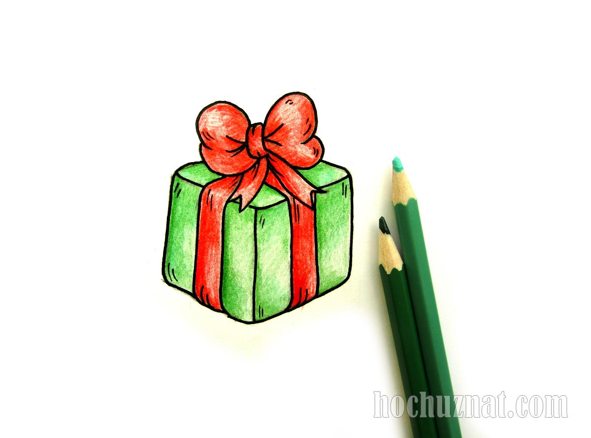 рисунок коробки с подарком